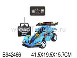 1：18 R/C RACING CAR W/CHARGER(4CH)(2COLOURS)