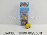 2PCS COLORED PULL BACK BUS