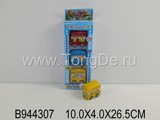 3PCS COLORED PULL BACK BUS