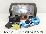 1:24 R/C CAR W/CHARGER&LIGHT(4CH)