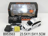 1:24 R/C CAR W/CHARGER&LIGHT&MUSIC(4CH)