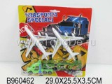 PULL BACK CONTAINER CAR(BEN10)+2PCS PULL BACK PLANE