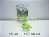 RUSSIAN WIND-UP SWIMMING FROG