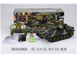 RUSSIAN R/C TANK W/INFRARED&CHARGER（4CH)