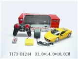 RUSSIAN 1：18 R/C RACING CAR W/LIGHT&CHARGER(4CH)