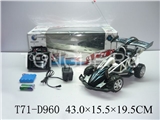 RUSSIAN 1：18 R/C RACING CAR W/CHARGER(4CH)(2COLOURS)